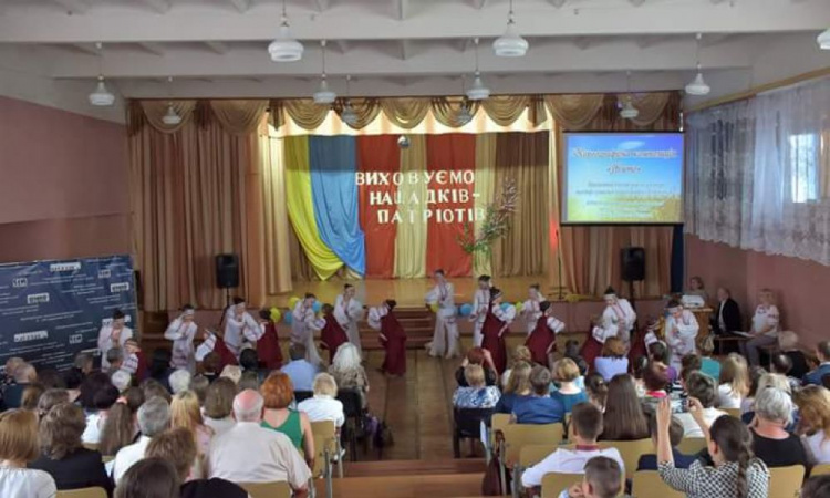 В Кривом Роге подвели итог общегородских конкурсов  (ФОТО)