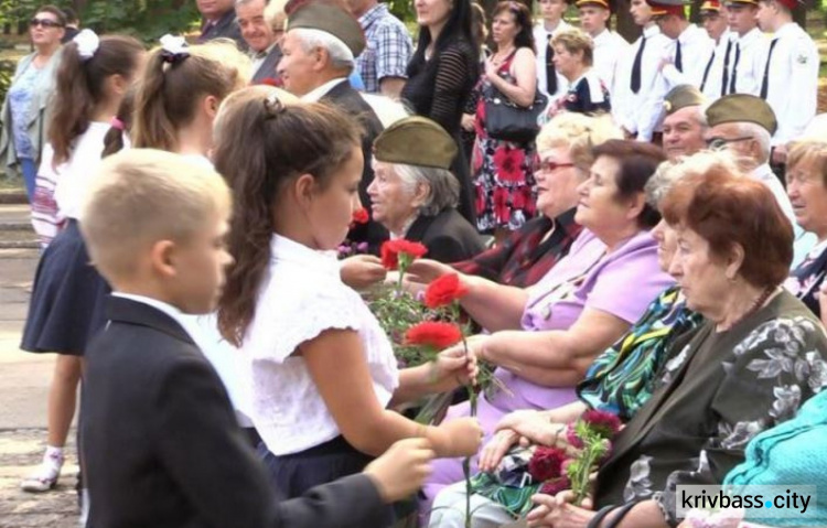 В Кривом Роге почтили память партизан Второй Мировой войны (ФОТО)