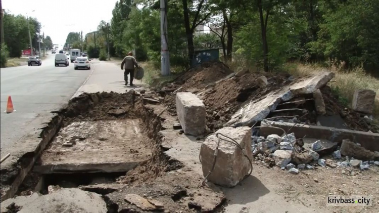 В Кривом Роге раскопали недавно реконструированный мост на 129 квартале (ФОТО)