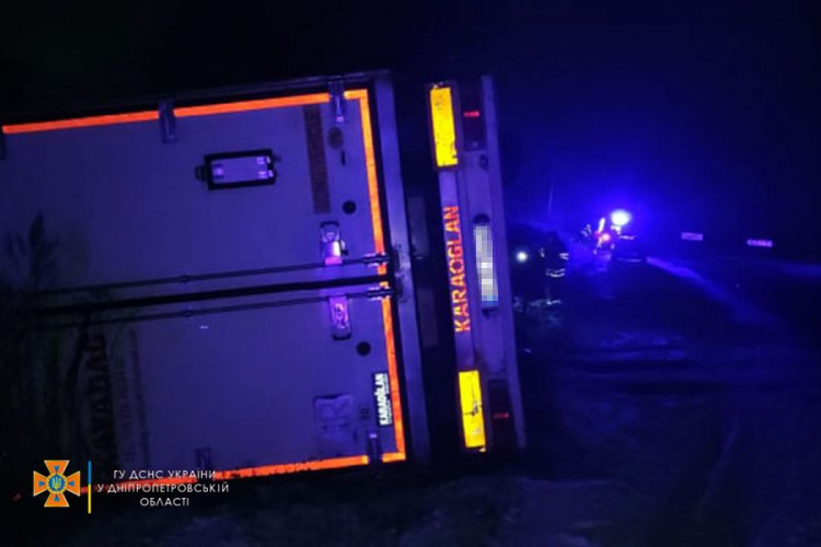 Фото ДСНС Дніпропетровської області