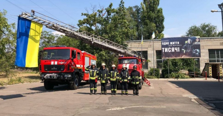 Фото ГУ ДСНС України у Дніпропетровській області