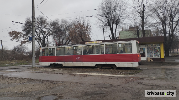 У Кривому Розі тимчасово не будуть їздити трамваї та тролейбуси: яка причина