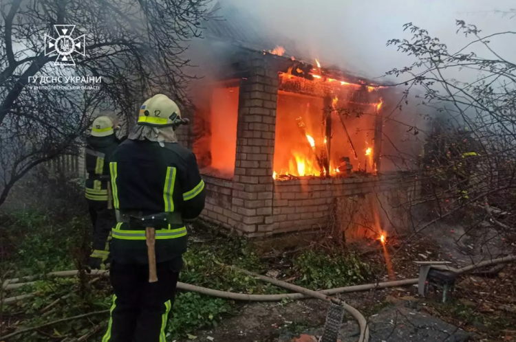 Фото ДСНС Дніпропетровської області