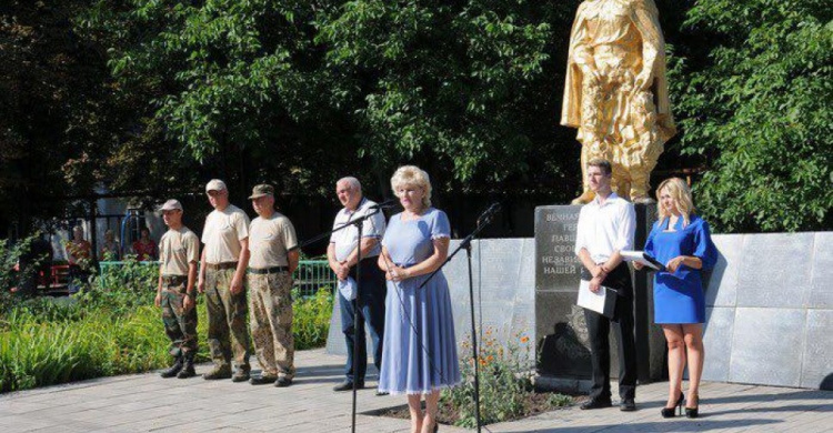 В Кривом Роге открыли  военно-мемориальную экспедиции "Освобождение Кривбасса" (ФОТО)