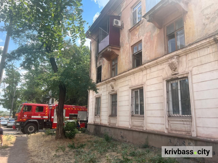 Пожежа у криворізькому гуртожитку: що відомо про загиблих мешканців