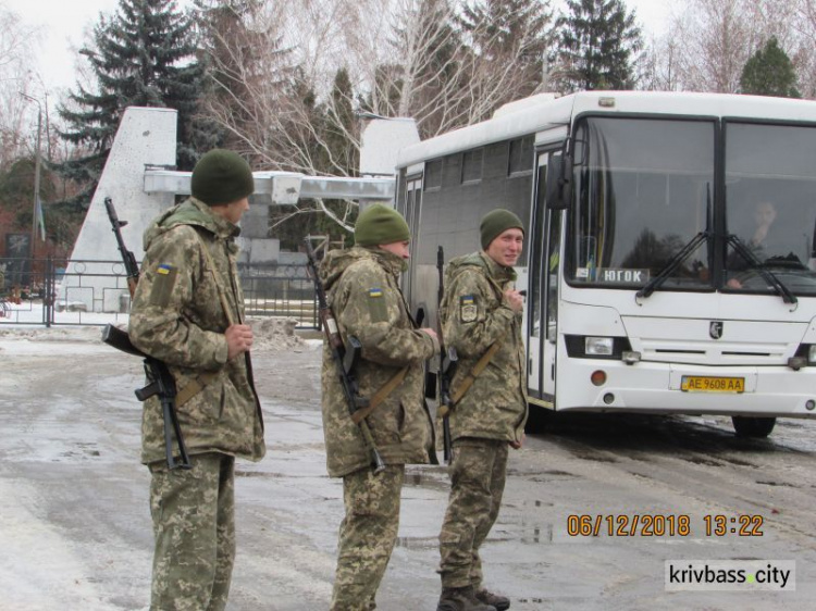 В Кривом Роге простились с погибшим в зоне ООС 25-летним Богданом Хливным (фото)