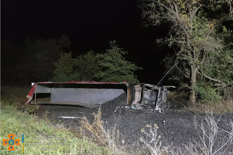 Фото ДСНС Дніпропетровської області