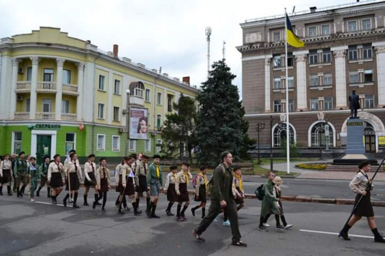 Криворожские пластуны торжественно открыли новый сезон (ФОТО)