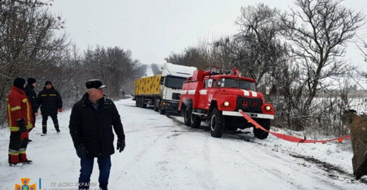 Фото пресслужби ДСНС Дніпропетровської області