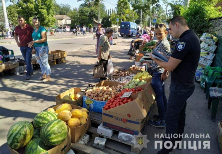 В Кривом Роге провели рейд и изъяли продукции на сумму более 26 тысяч гривен (фото)