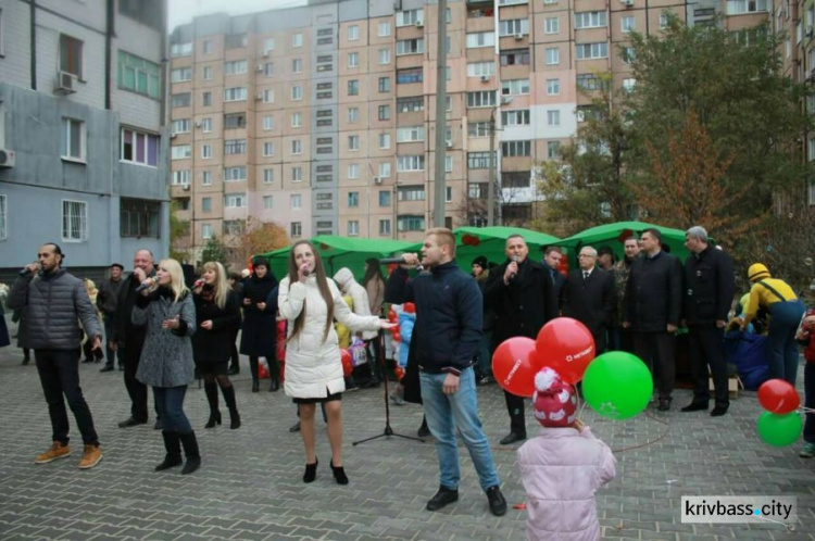 В Кривом Роге на Восточном-2 прошел праздник - открытие обновленных улиц (ФОТОРЕПОРТАЖ)