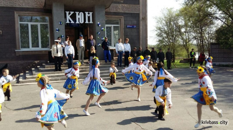 Весело и интересно: в Кривом Роге прошли общегородские соревнования "Секреты морского волка" (фото)