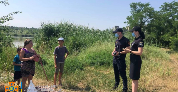 Фото ДСНС Дніпропетровської області