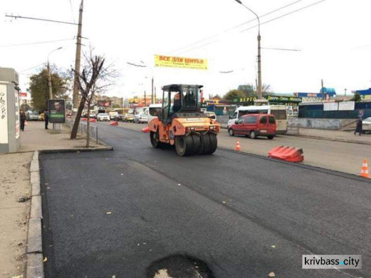 Водителям Кривого Рога на заметку: продолжаются дорожные работы (ФОТО)