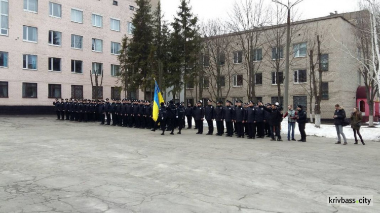 В Кривом Роге курсанты Днепропетровского университета внутренних дел приняли присягу(ФОТОРЕПОРТАЖ)