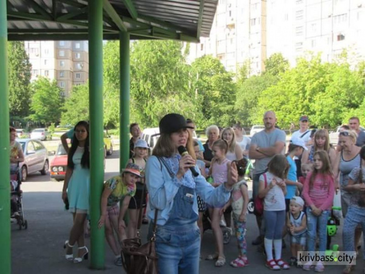 В Кривом Роге громада микрорайона провела праздник ко Дню защиты детей (ФОТОРЕПОРТАЖ)