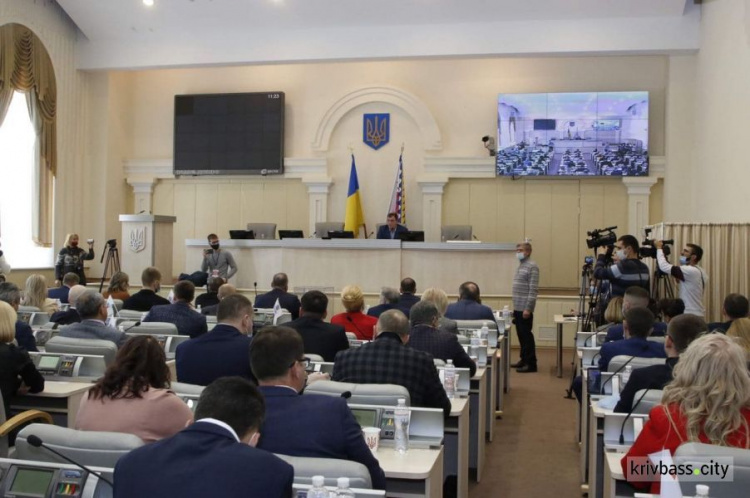 Фото з телеграм-каналу Дніпропетровська обласна рада