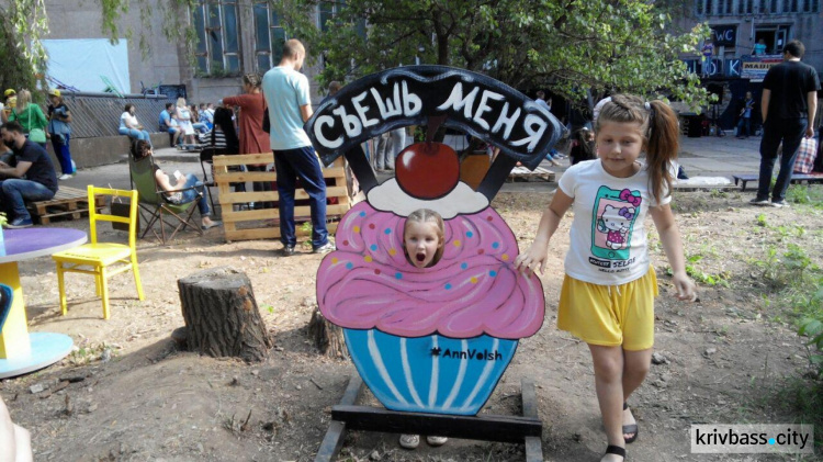 В выходные в Кривом Роге «случился» «Артишок» (ФОТО)