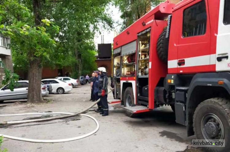 В Кривом Роге сгорела квартира на пятом этаже