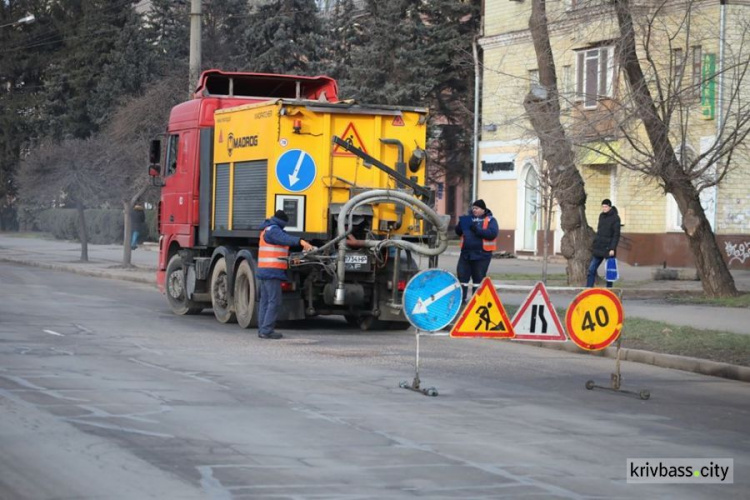 Розпочато ремонт центральних автодоріг Кривого Рогу