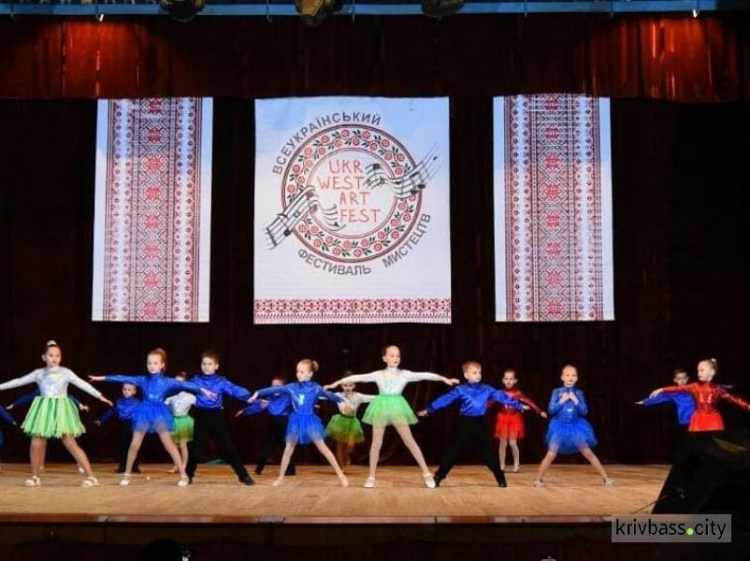 Танцевальный коллектив из Кривого Рога вернулся с Трускавца с победой (фото)