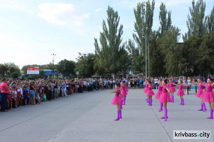 В Кривом Роге прошёл День физической культуры и спорта (ФОТО)