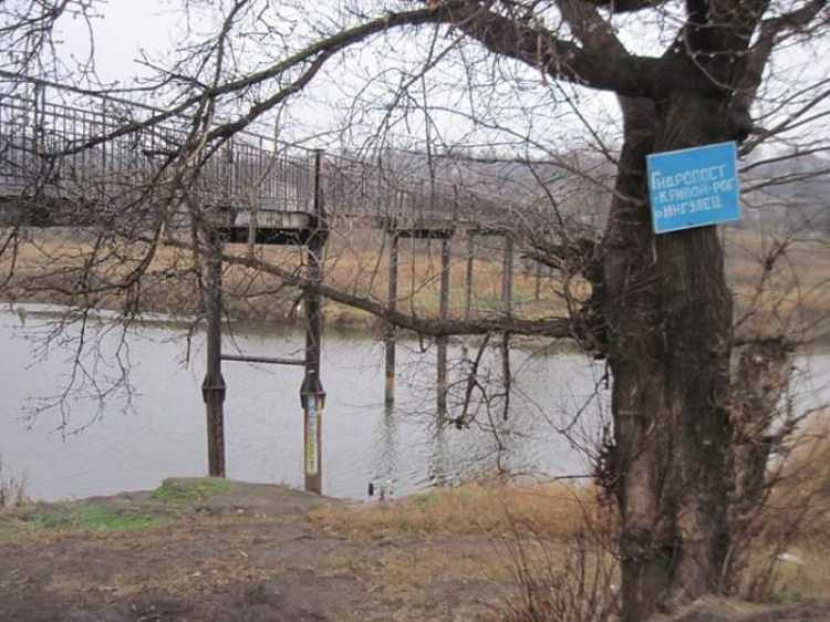 В Кривом Роге провели анализ проб воды, отобранных в водоемах города (фото)