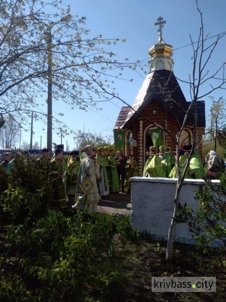 В Покровском районе Кривого Рога освятили и открыли часовню (фотофакт)