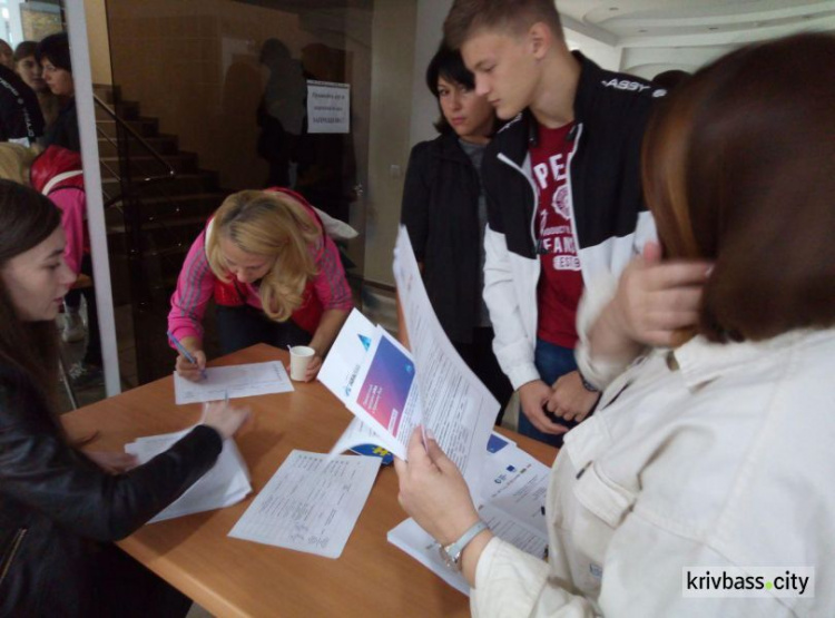 В Кривом Роге стартовал хакатон по соцпредпринимательству