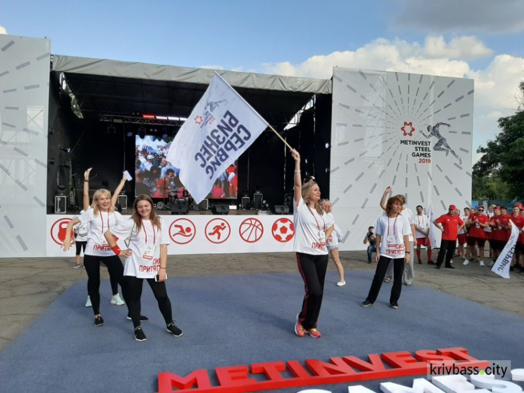 В Кривом Роге стартовала олимпиада Steel Games-2019 (фоторепортаж)