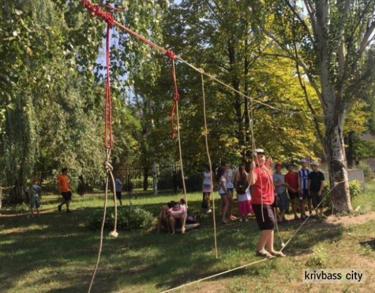 В Кривом Роге школьников будут обучать туризму и активному отдыху (ФОТО)