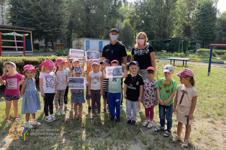 Фото ДСНС Дніпропетровської області