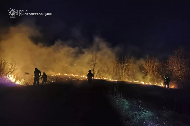 Фото ГУ ДСНС Дніпропетровщини