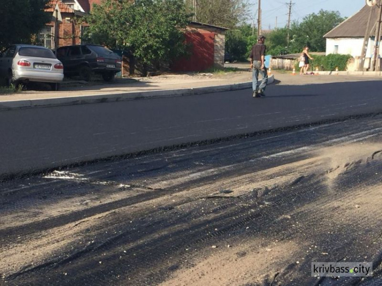 Капитальный ремонт одной из улиц в Кривом Роге закончат к июню (ФОТОФАКТ)