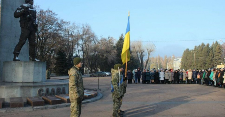 День достоинства и свободы: криворожане почтили подвиг участников революции (фото)