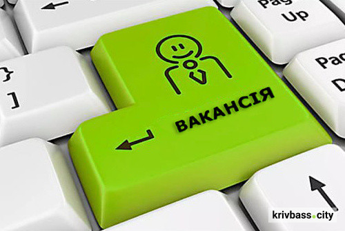 Криворіжцям пропонують роботу у торгівельній мережі: 10 відкритих вакансій – куди звертатися