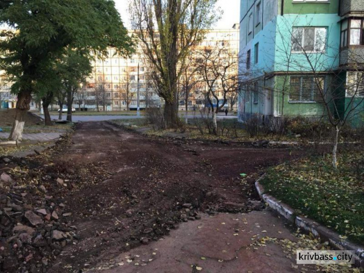 В Кривом Роге продолжают приводить в порядок межквартальные дороги (ФОТО)