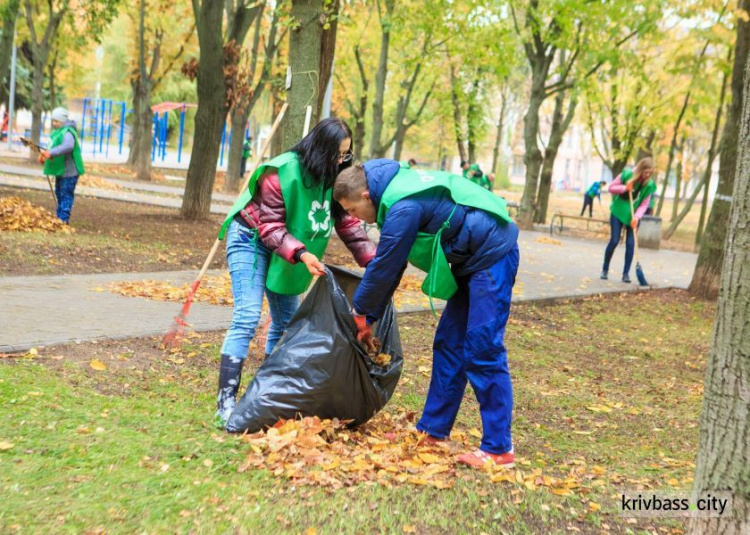 Молодежь Кривого Рога навела порядок в одном из скверов города (ФОТО)