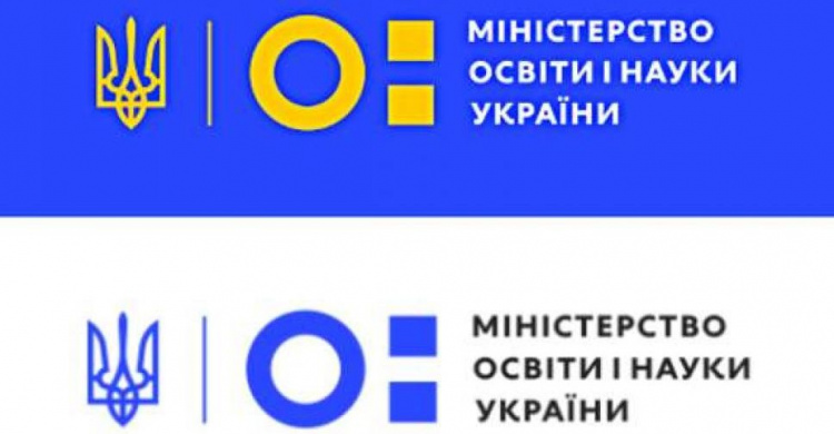 Вступна кампанія 2021: у МОН встановили мінімальний прохідний бал