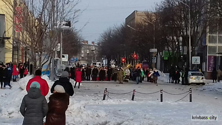 Весело и ярко: по центральной улице Кривого Рога прошёл городской вертеп "Рождественская звезда" (фото)