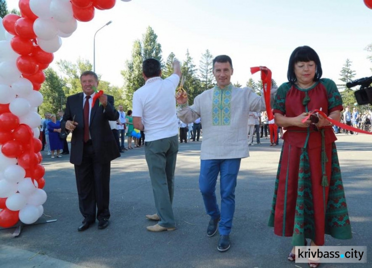 В Кривом Роге Метинвест подарил жителям новое место отдыха (ФОТО)