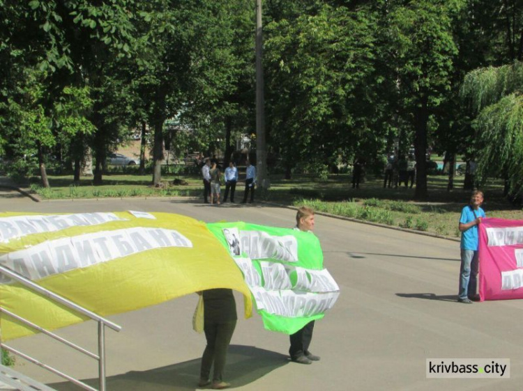 Последние приготовления: в Кривом Роге в конференц-зале университета ждут Президента (фото)