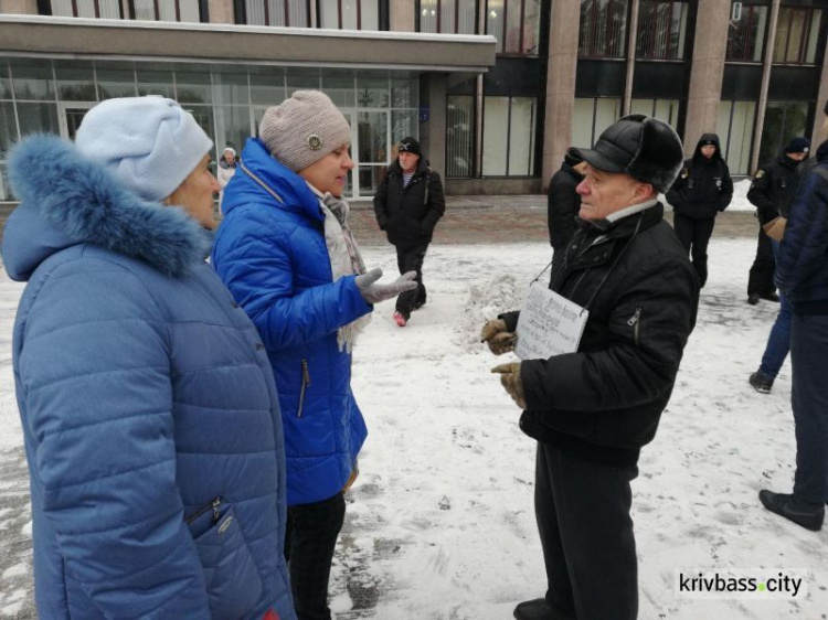 Помогите или будет бунт: жители Кривого Рога письменно обратились к мэру за содействием (фото, видео)