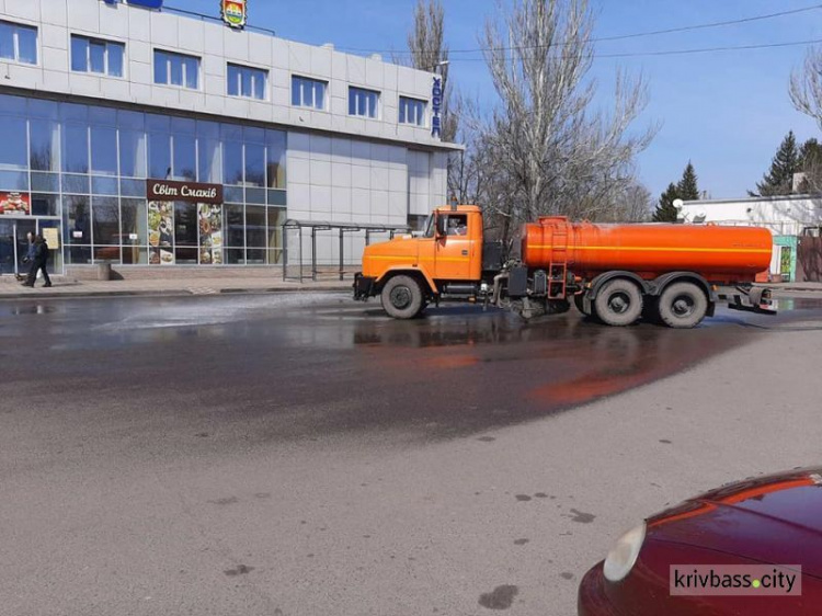 Фото із офіційної сторінки виконкому Інгулецької районної у місті ради у соціальній мережі Facebook