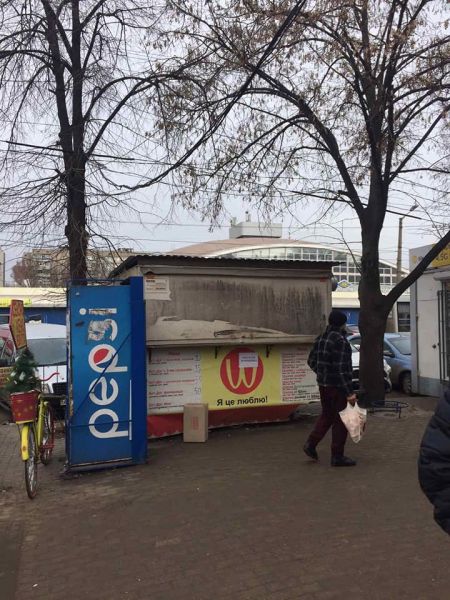 Фото Металургійного виконкому