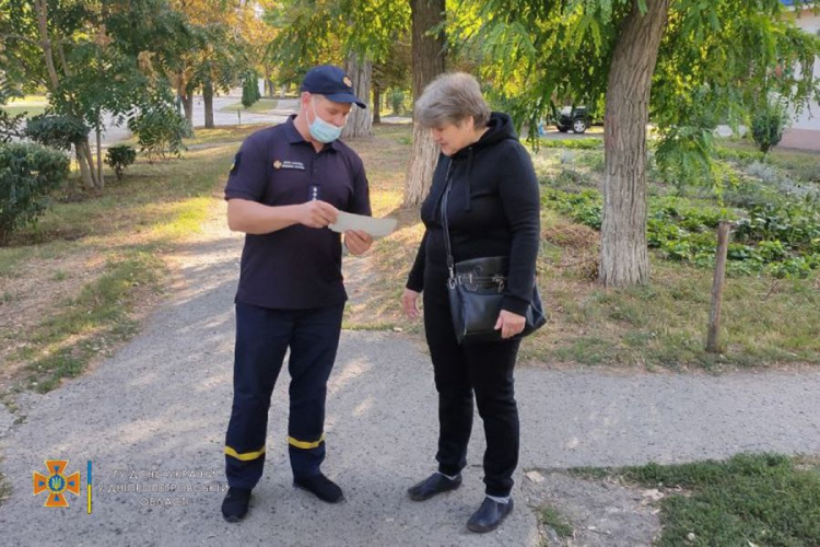 Фото Головного управління ДСНС України у Дніпропетровській області