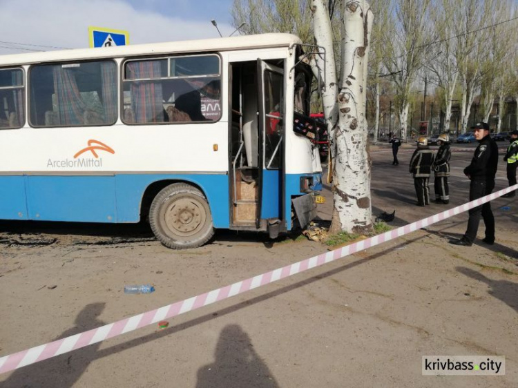 Жуткое ДТП в Кривом Роге: 7 погибших и больше 15 пострадавших (ВИДЕО, ФОТО) (ОБНОВЛЕНО)