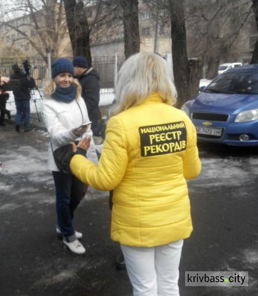 Знай наших: в Кривом Роге сформировали самое большое живое сердце Днепропетровской области (фото, видео)