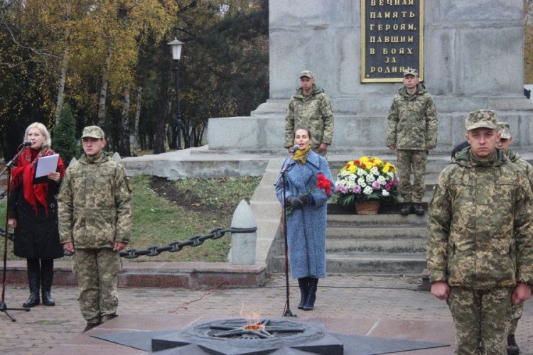 В Кривом Роге почтили память воинов, освободивших город в 1944 году (фото)