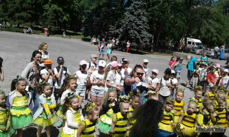 В Кривом Роге провели праздник, посвящённый Дню защиты детей (ФОТОРЕПОРТАЖ)